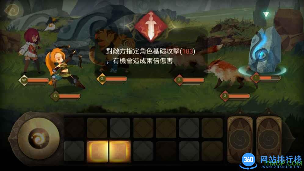 万象物语b站客户端 v3.2.0 安卓版 0
