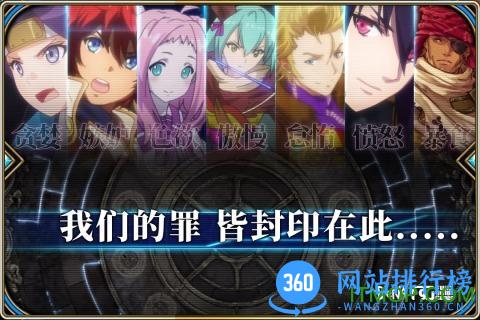 为谁而炼金手游果盘版 v2.0.9 安卓最新版 0