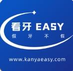 看牙easy app