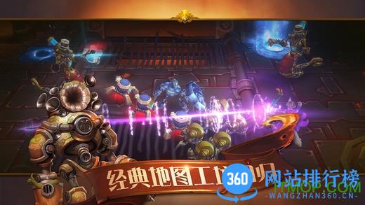 火炬之光老虎游戏 v3.07 安卓版 1