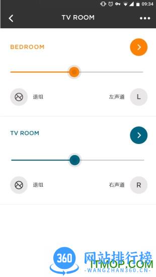 小鸟音响蓝牙连接(Libratone智能音箱) v7.7.4安卓版 0