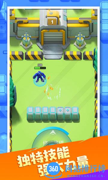 金属机器人英雄 v1.1 安卓版 1