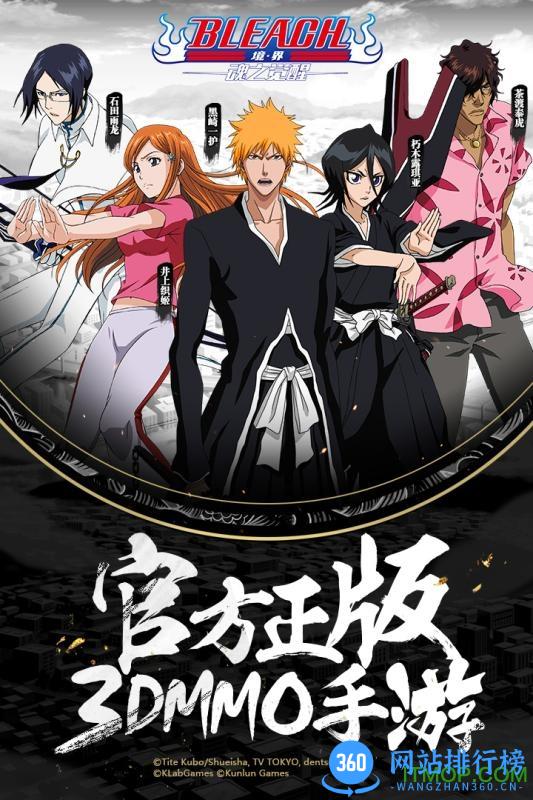 境界魂之觉醒九游版本 v2.0.23 安卓版 0