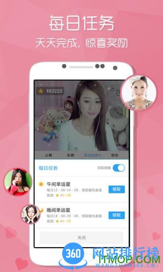 酷狗音乐2023旧版 v12.0.6安卓去广告清爽版 3