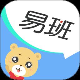 山东科技大学易班app