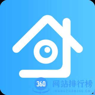 雄迈监控眼app最新版