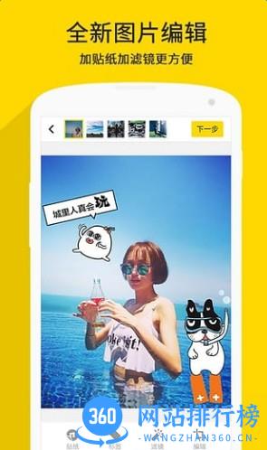 nice球鞋 v5.9.40安卓最新版本 3