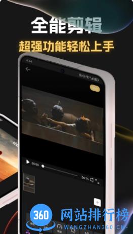 Previs Shot分镜 v1.1 官方安卓版本 0
