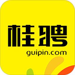 桂聘人才网app