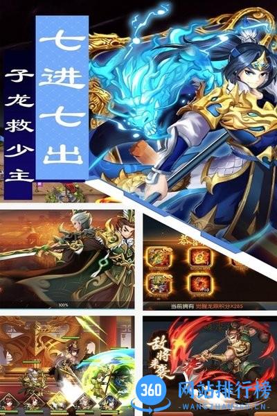 疯狂三公手游官方版 v1.0.0 安卓版 1