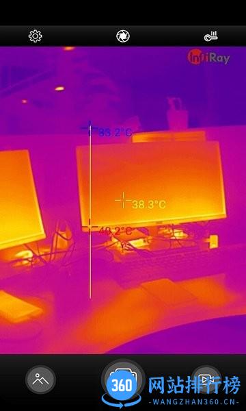 Xtherm红外热像仪 v6.7.2311270安卓版 1