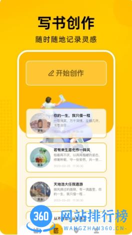 Zlibrary v1.1 官方安卓版本 1