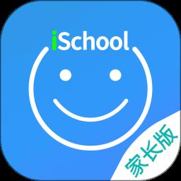 iSchool爱上学家长版