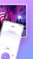 光影视频 v1.2 官方安卓版本 0