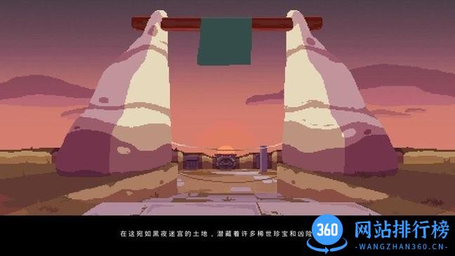 夜勤人手机版 v1.13.13 安卓版 1