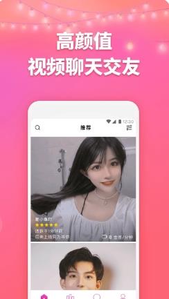 洽玩 v1.0.6 最新安卓版 2