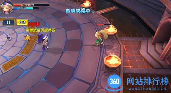 星座联萌果盘版
