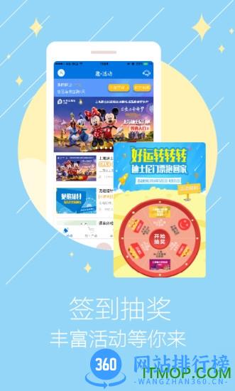 太平洋寿险最新版 v4.1.11官方安卓版 0