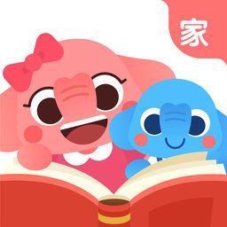 小盒学习
