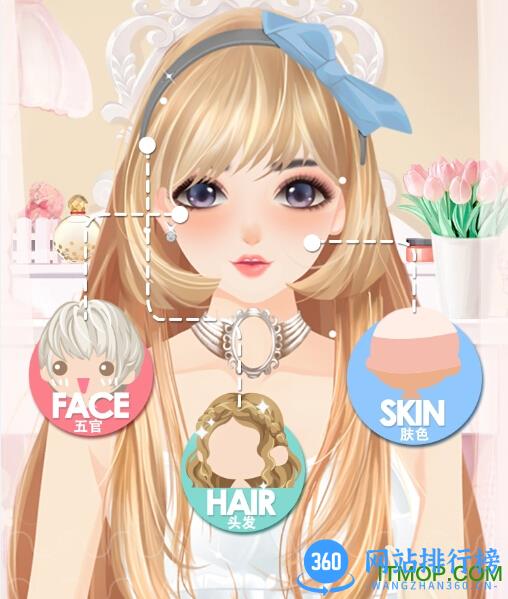 美美小店游戏最新版 v1.7.178 安卓版 0