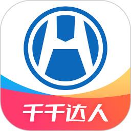 千千达人app官方版