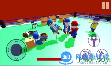 人类帮派一败涂地 v3.5 安卓版 1