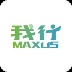 上汽我行maxus蜘蛛智选