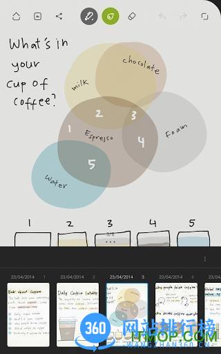 bamboo paper破解版app v1.13.7 安卓全功能解锁版 0