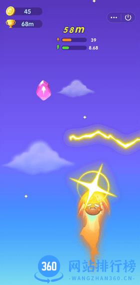 我要去太空 v1.9 安卓版 2