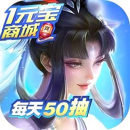 镜天逆