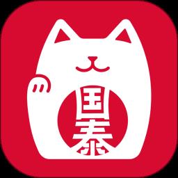 国泰基金软件