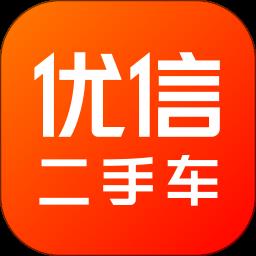 优信二手车网