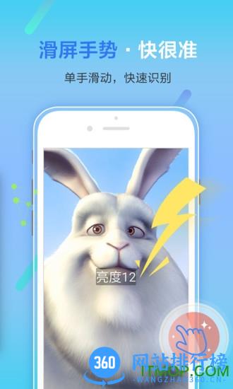 5566影音先锋app v6.99.991安卓最新版 2