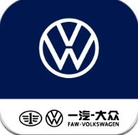 一汽大众最新版2023