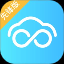 替比安途帮最新版