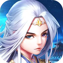 四海仙妖记变态版