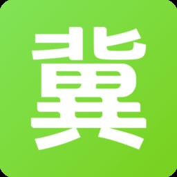 冀农云学堂官方版
