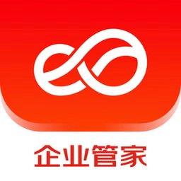 京东云企业管家