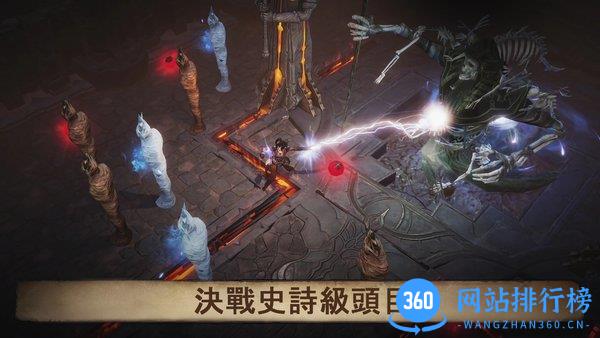immortal暗黑破坏神不朽台服安装包 v1.5.2 安卓版 2