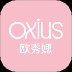欧秀媤化妆品商城