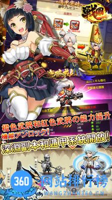 星期六魔王小米版 v1.6.2 安卓版 4