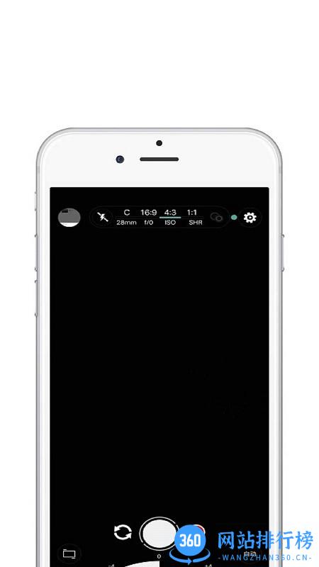 pic美图软件 v2.1.4 安卓版 0