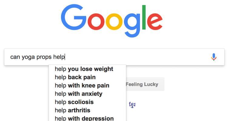 探究重庆SEO与Google沙盒的关系