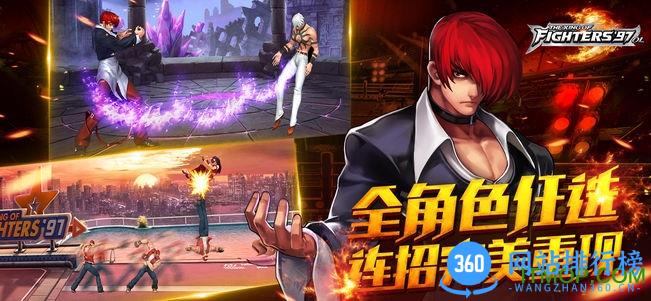 拳皇97OL小米账号 v1.4.19 安卓版 1