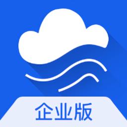 蔚蓝企业app