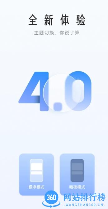 老板roki智能烹饪助手 v5.0.1安卓官方版 3