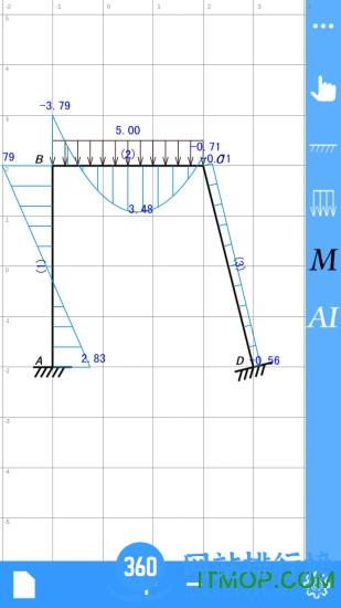 结构力学求解器手机破解版 v3.1.2 安卓版 1