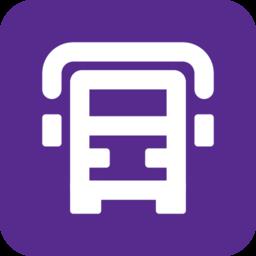 中通智运十APP