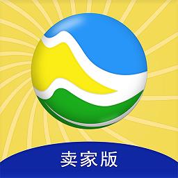 两河汇卖家版