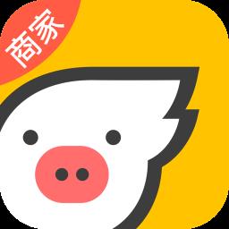 阿里旅行商家版app